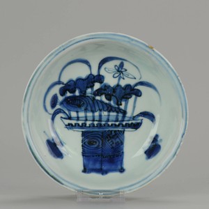 Rare Chinese Wanli 16/17C Porcelain Ming China Bowl unmarked Flower bask...
