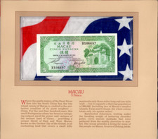 Most Treasured Banknotes Macau 1981 5 Patacas P-58c UNC Low # BX06687