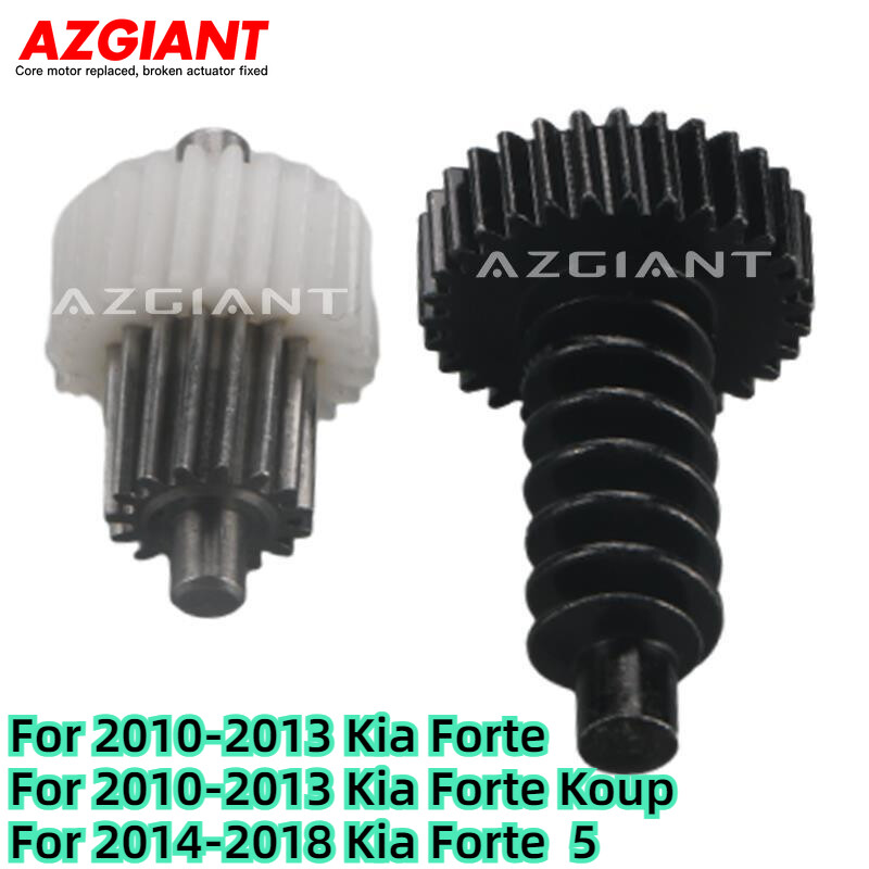 Car Side Mirror Electric Folding Motor Gears for 2010-2018 Kia