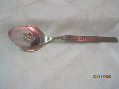 Vintage Oneida stainless large solid Jelly Spoon Isabella (MM)