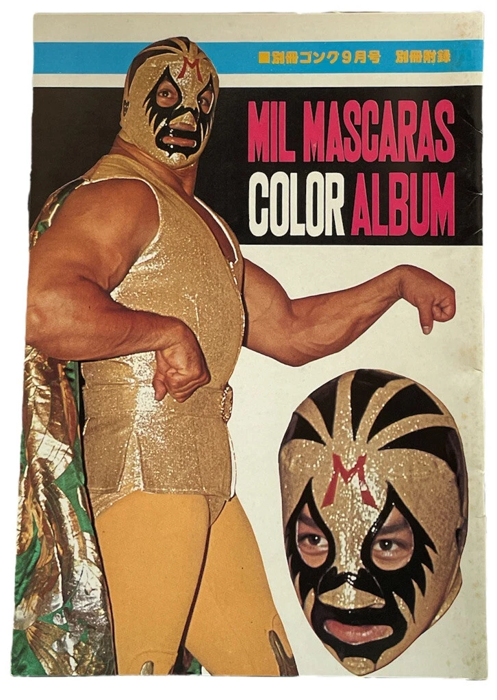 1976 Mil Mascaras Color Album Photo Book Gong Wrestling Lucha Libre NWA Vintage