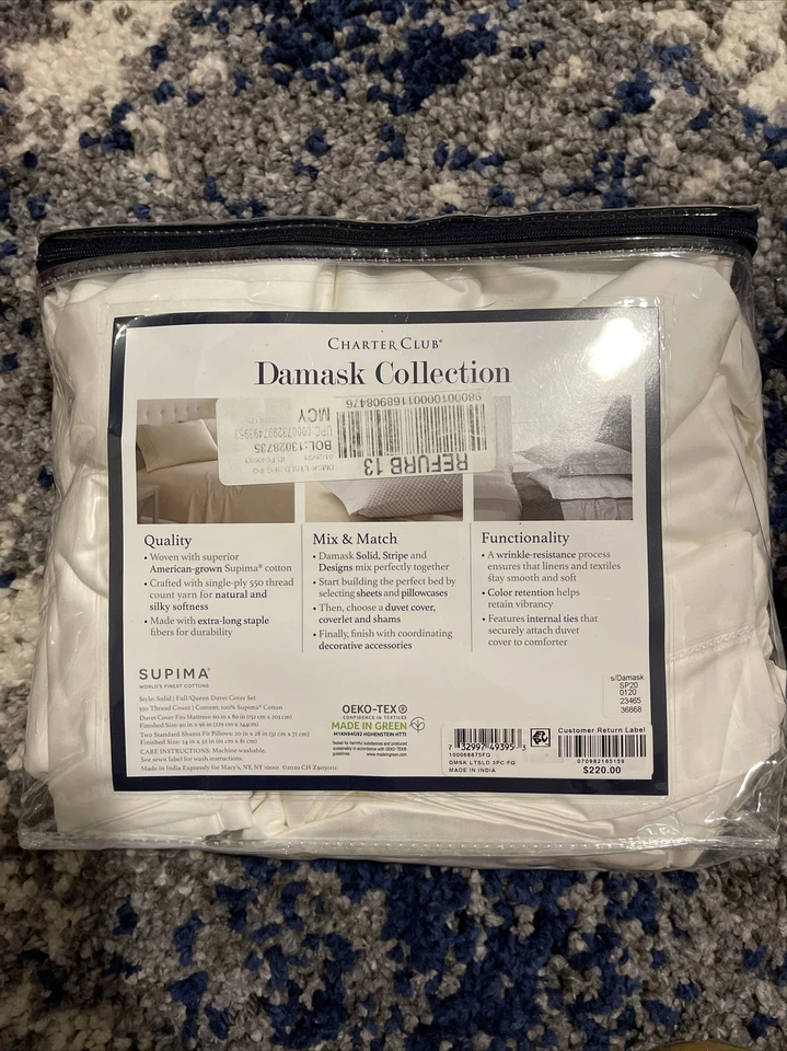 Дамасский однотонный пододеяльник Charter Club на 550 нитей полный/королевский комплект белый - Изображение 2 из 2