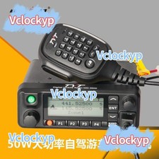 1pcs for TYT MD-9600 UV Mobile Radio with DMR and GPS