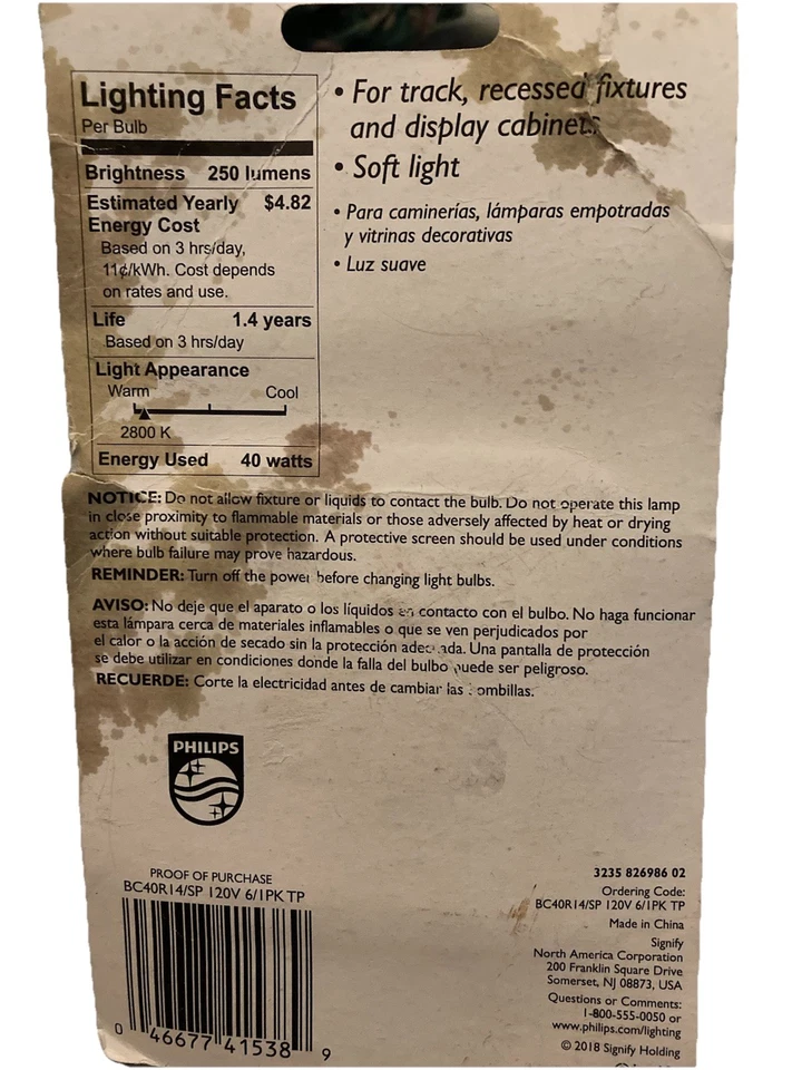 Philips 40w Indoor Spot FROST R14 Light Bulb Medium Base 250 Lumen 120 volt - Image 2 of 2