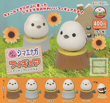 Shimaenaga Figure Take a break with a turnip  complete set 5 Capsule Toy NEW