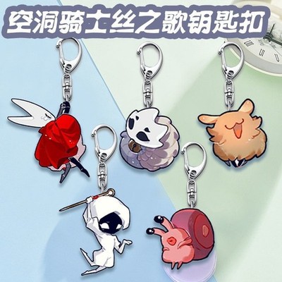 5pc Hollow Knight: Silksong Lace Nuu acrylic Pendant Keychain Key ring Anime