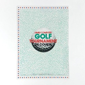 Famicom Disk System Golf US Course A4 Promo Flyer 1980s Nintendo