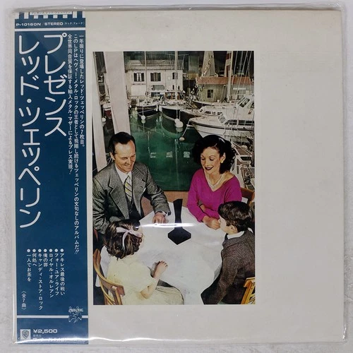 LED ZEPPELIN PRESENCE ATLANTIC P10160N Japan EMBOSSED COVER GATEFOLD VINYL LP