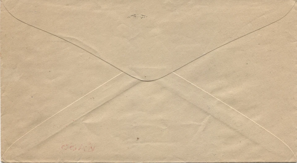 Advertising Cover Boston MA American Cereal Co Quaker Oats Quaker figure 1892 - Image 3 of 3