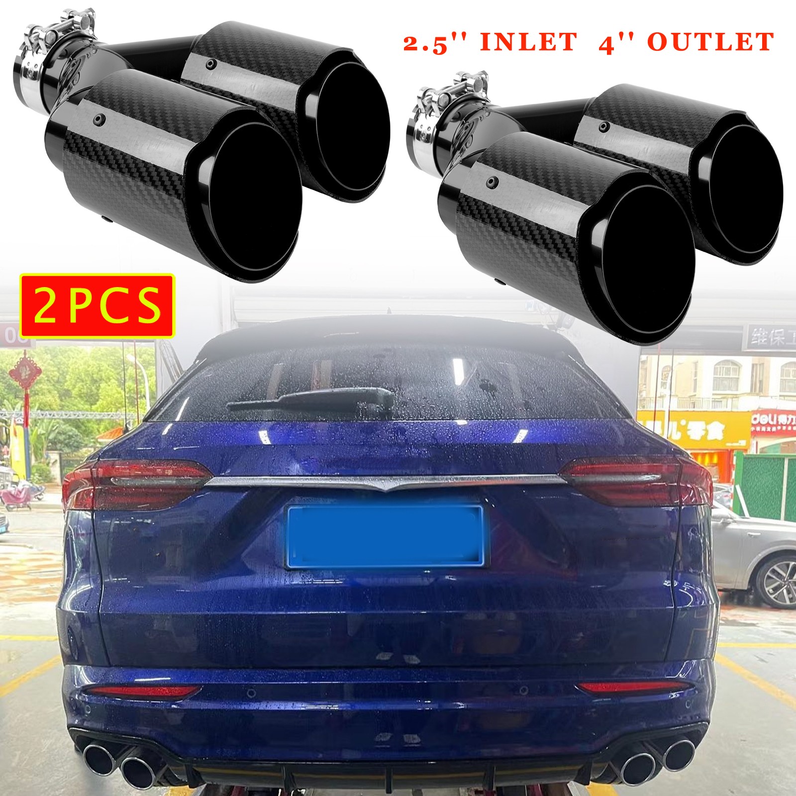 For Maserati Grecale GT 2PCS 2.5'' to 4'' Carbon Dual Exhaust Pipe Muffler Tips