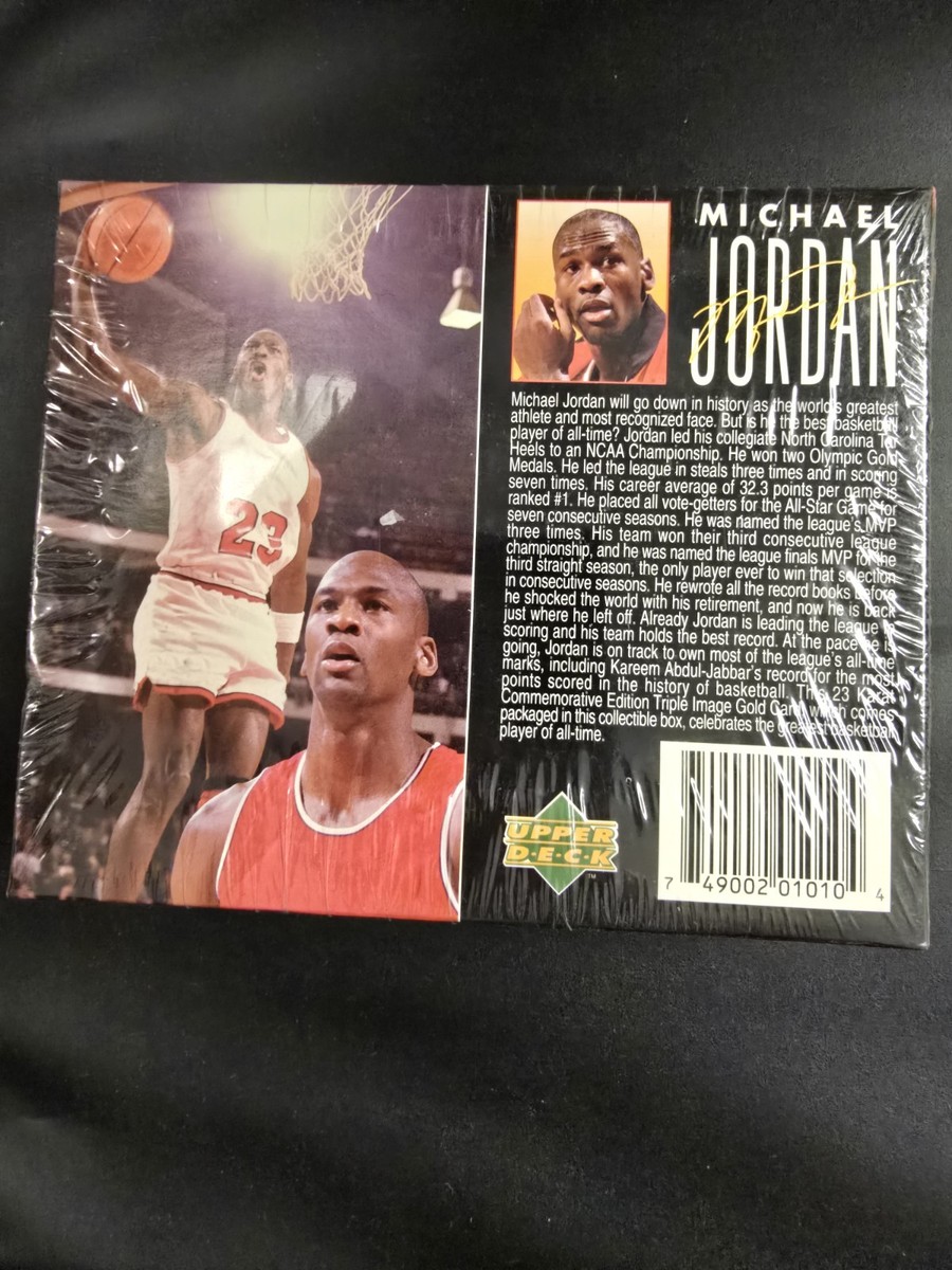 1996 Upper Deck Michael Jordan 23K Gold Foil Triple Image