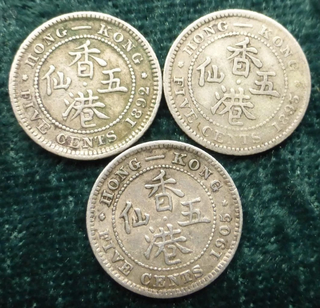 中国銀幣　1892年　香港貳毫銀幣　PCGS 鑑定済　本物　希少 1892 年香港硬币| eBay