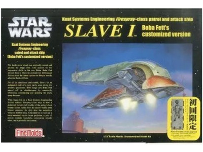 FineMolds 1/72 Star Wars Slave I Boba Fett Ver First Limited Kit SW7 Han Solo JP