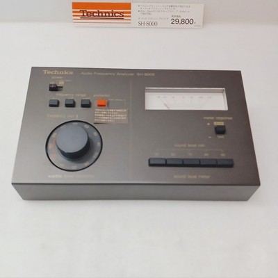 Technics SH-8000 Graphic Equalizer Checker Audio Analyzer with