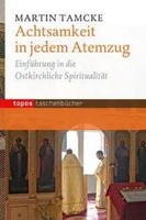 Martin Tamcke | Achtsamkeit In Jedem Atemzug | Taschenbuch | Deutsch (2015)