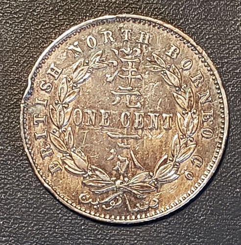 1885 British North Borneo 1 Cent--KM-2 - Picture 2 of 2