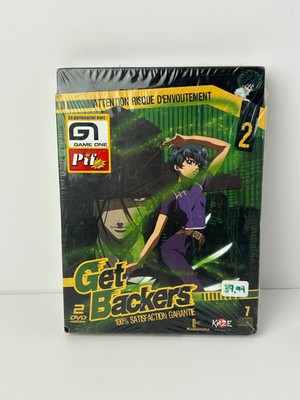 DVD Boxset | Get Backers Volume 2 | JP-FR Audio | FR Subs  