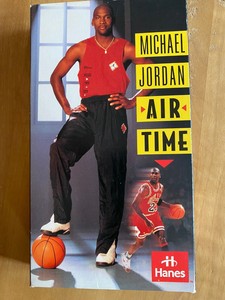 air time michael jordan