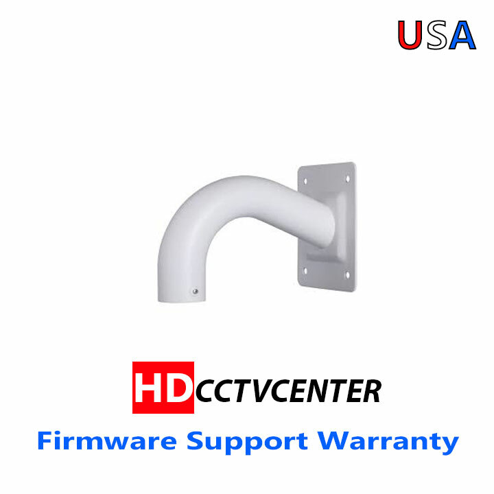 Dahua Wall Mount Bracket PFB300S for CCTV Cameras