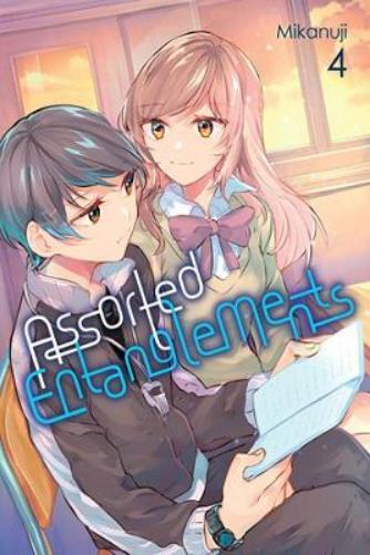 Assorted Entanglements, Vol. 4 (Tascabile) ASSORTED ENTANGLEMENTS GN