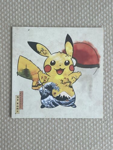 Pokemon Let’s Go Pikachu & Eevee LP Black Vinyl Not Moonshake - Afbeelding 1 van 4