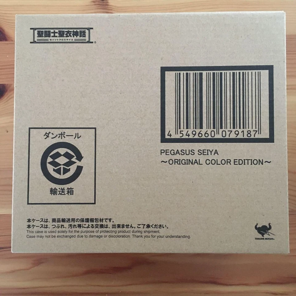 Tela Saint Seiya Myth Pegasus Seiya tela de bronce temprano color original nuevo Japón Foto 2 de 3