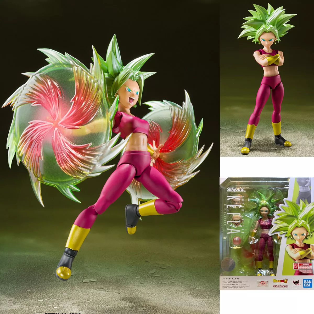 Bandai S.H.Figuarts Super Saiyajin Kefla Dragon Ball Super 4573102620606