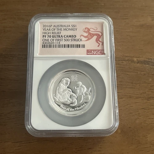 Australia 2016 P 1 oz Silver Dollar Year of the Monkey High Relief PF70 UC NGC