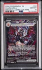 2024 POKEMON PAF EN-PALDEAN FATES SPECIAL ILLUSTRATION RARE CHARIZARD EX PSA 10