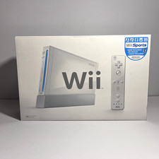 Nintendo Wii Console - White Wii Sports Bundle - Open Box / GREAT CONDITION
