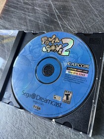 Power Stone 2 (Sega Dreamcast, 2000) (Disc Only)