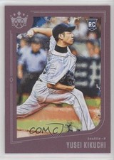 2019 Panini Diamond Kings Short Print Plum Framed Yusei Kikuchi (Mid-Pitch) 0a3u