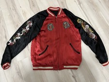 Vintage Korean Reversible Satin Baseball Jacket W Embroidered Patches.1960-1970s