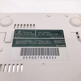 Sega Dreamcast Console HKT-3000 White Japanese NTSC-J Japan Tested