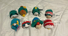 Disney Tsum Tsum 2018 Advent Calendar Holiday Plush Lot