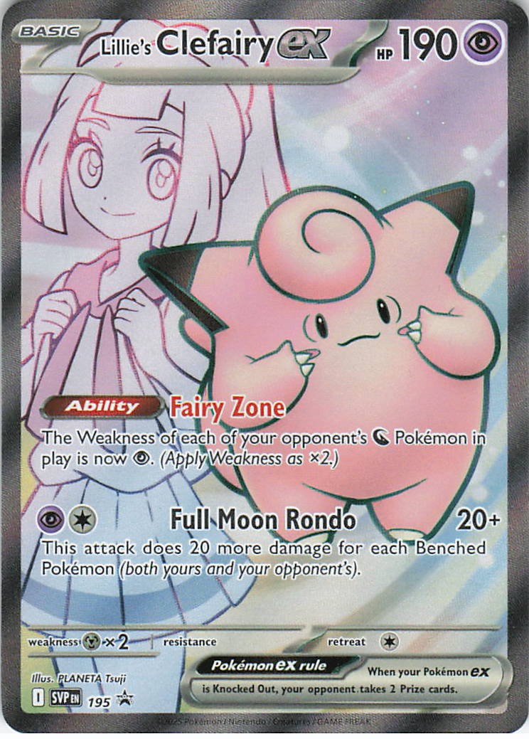 Lillie's Clefairy ex 195 Holo Promo Scarlet & Violet Promo Pokemon NM/M