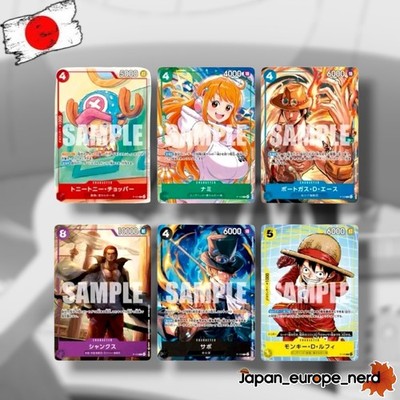 PREORDINE JP One Piece x Mcdonald's 2025 Promo Card SET COMPLETO