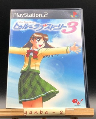 True Love Story 3 (Sony PlayStation 2 PS2,2001) from japan