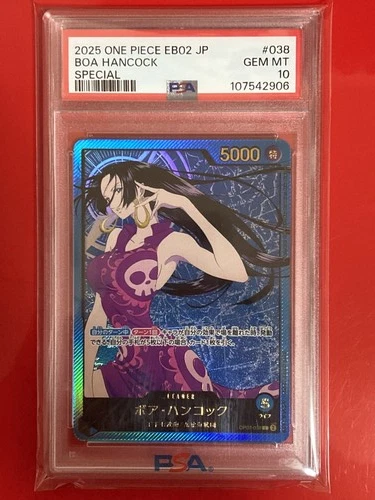 PSA 10 Boa Hancock OP07-038 EB02 Gold Font Anime 25th Collection One Piece Card