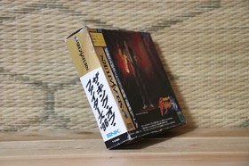 The King of Fighters 96 w/box ram cartridge Sega Saturn SS Japan VG!