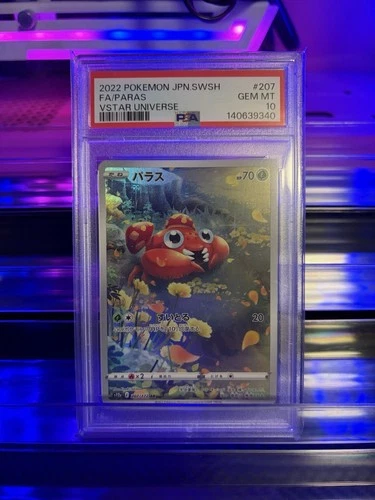 🔥 Paras 207/172 S12a: Vstar Universe Holo (Japanese) PSA 10 🔥