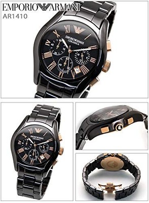 Emporio Armani AR1410 Wrist Watch for Men for sale online | eBay