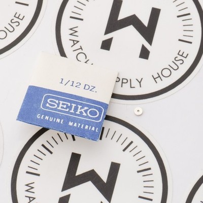 Genuine Seiko Watch Part Hour Wheel 271123 New Old Stock Watchmakers  (SEK)