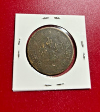 Uncertified 1924 Year Chinese Coins for sale | eBay