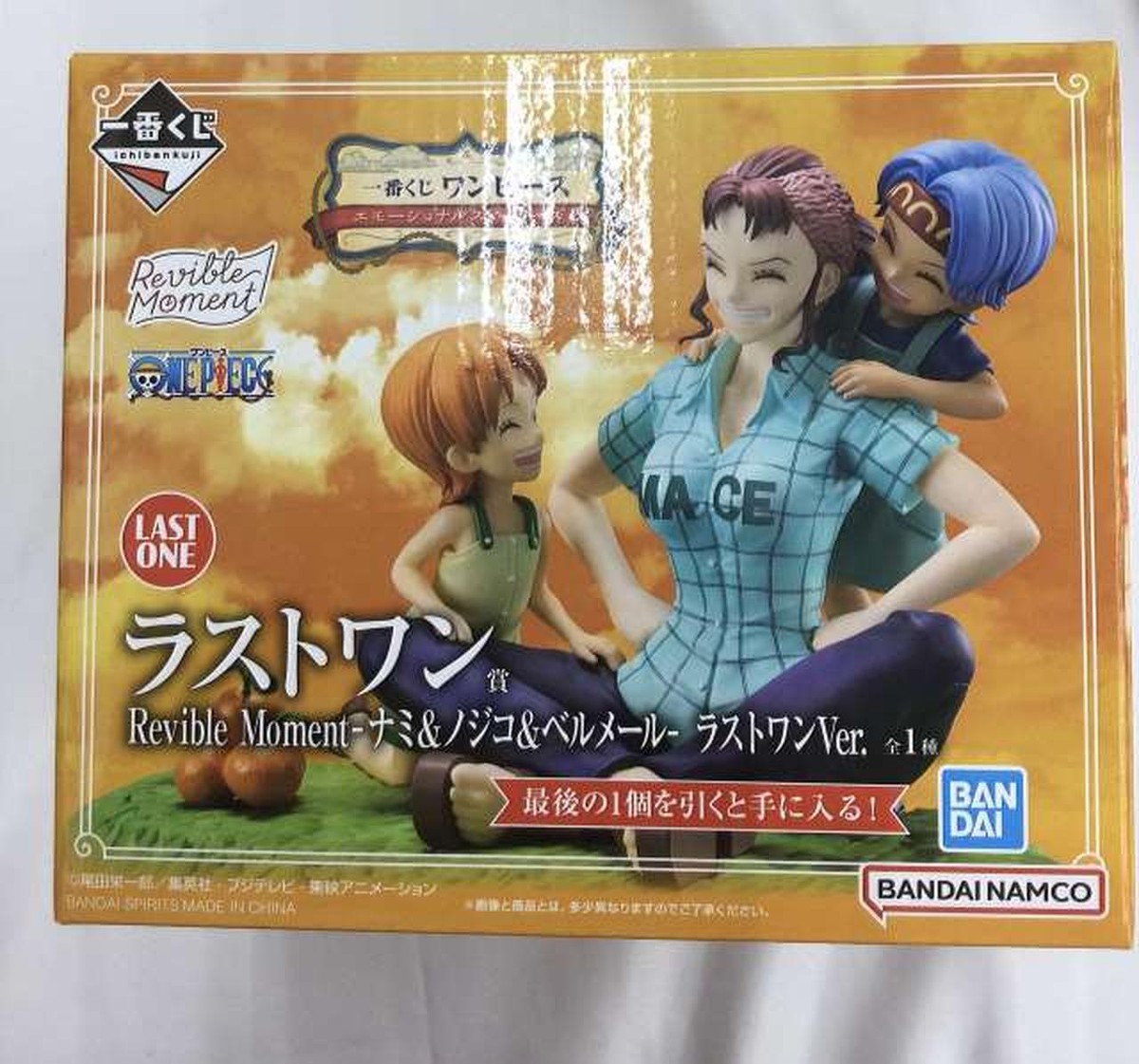 CHEL　ベルベット・クラウ　POPナミ【新品未開封】 Bandai Spirits Nami Nojiko Bellmer - Last One Ver. Middle