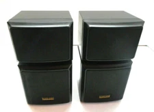 ACOUSTIC DESIGNS 2-WAY ROTATING SPEAKERS W/BRACKETS - 8 OHM - 40 WATTS