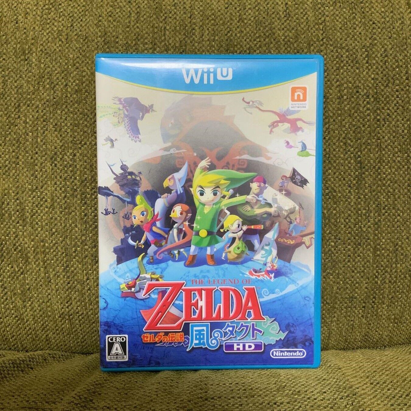 Buy The Legend of Zelda - Kaze no Takuto / Wind Waker (Wii U Japanese  import) 