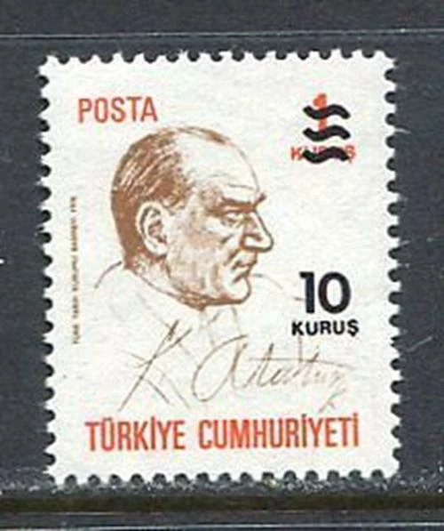 31089) TÜRKEI 1977 POSTFRISCH ** Def. Aufpreis 1v. Scott # 2078