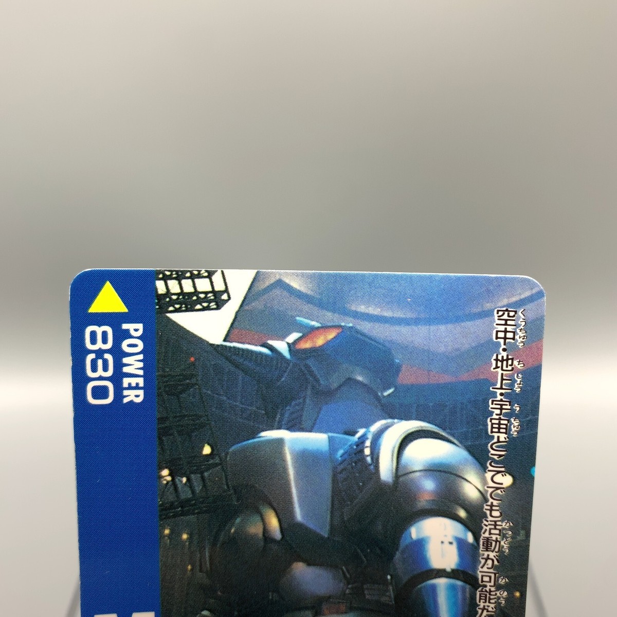 s-l1200.jpg