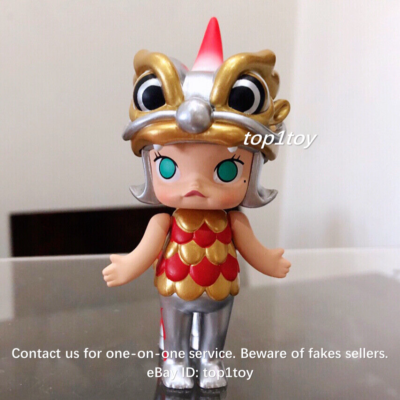 POP MART Molly Chinese Ancient Mythical Creatures Silver